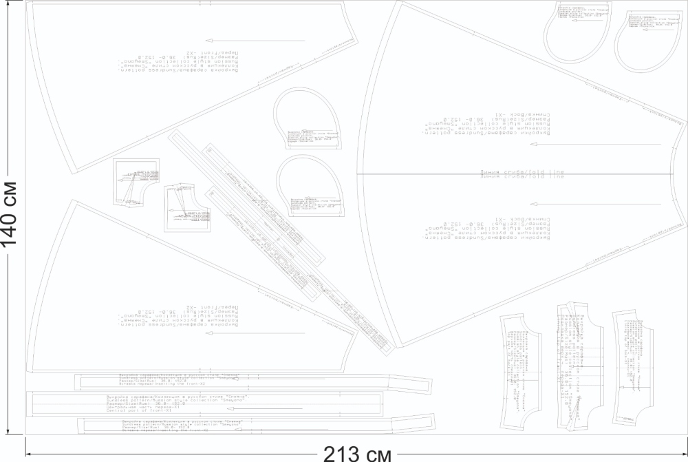 Как сшить сарафан. Коллекция в русском стиле «Смеяна». Фото-мастер-класс фото