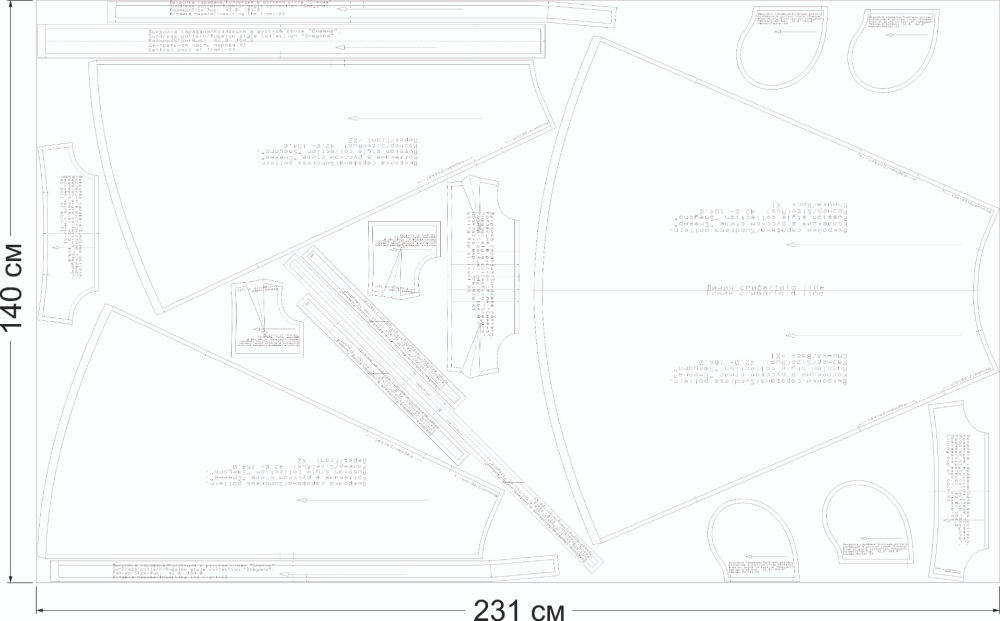 Как сшить сарафан. Коллекция в русском стиле «Смеяна». Фото-мастер-класс фото