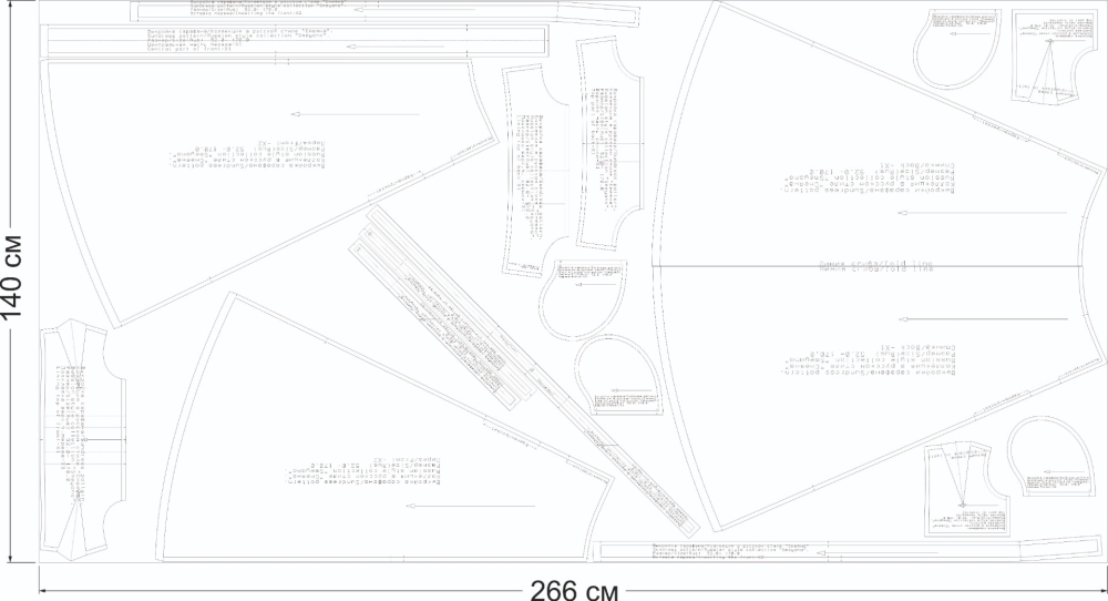 Как сшить сарафан. Коллекция в русском стиле «Смеяна». Фото-мастер-класс фото