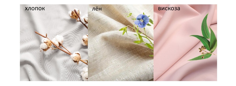 Летний офисный дресс-код: шьем комфорт для жарких будней фото