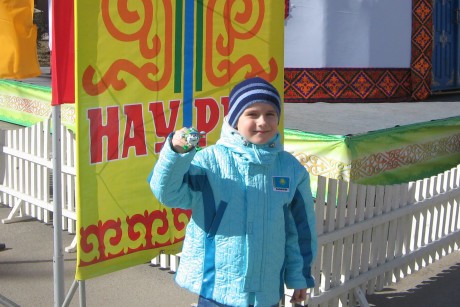 Патриот Казахстана фото