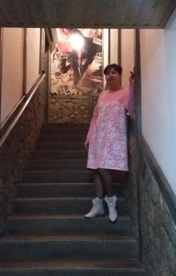 Интрига фото