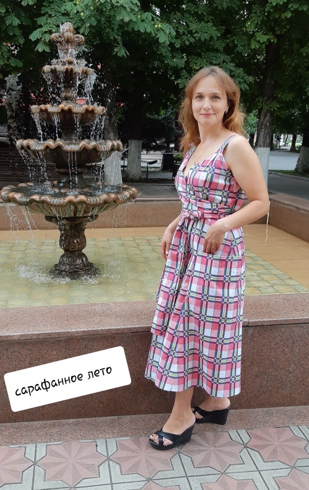 Сарафан в ретро стиле фото
