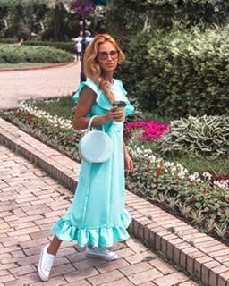 Благодарю фото