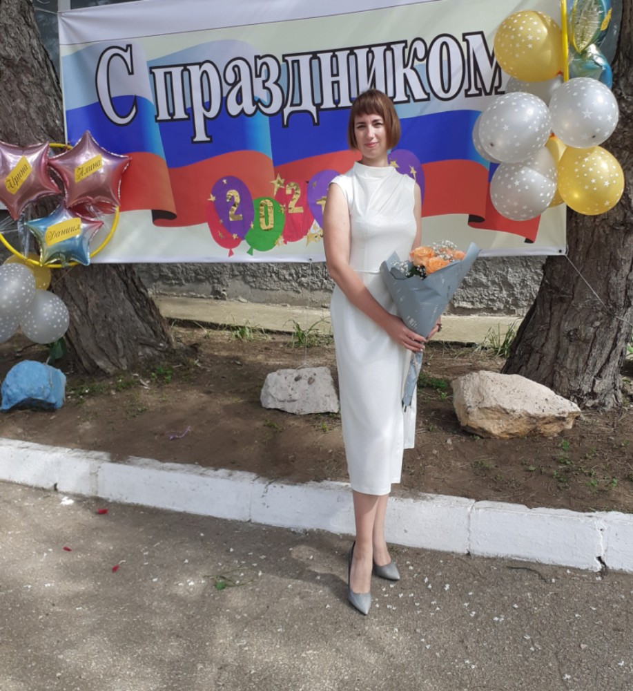 Офисное платье фото