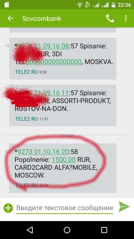 Шорты для моря фото