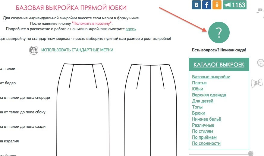  платье "Джессика" 46 размера на рост 170 фото