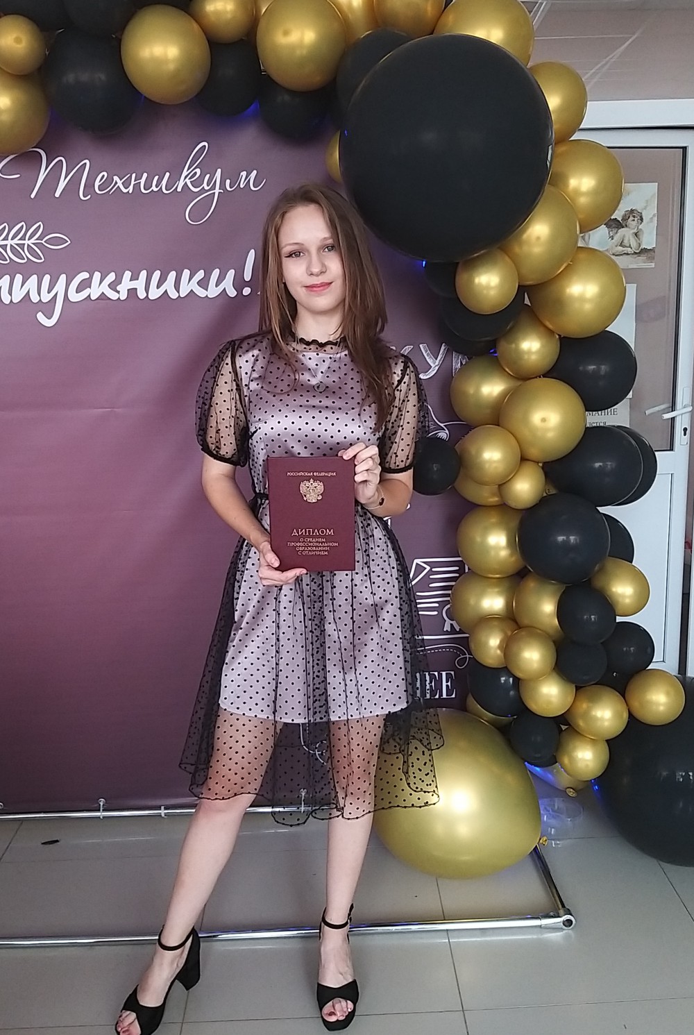 Платье на диплом! от sviridova