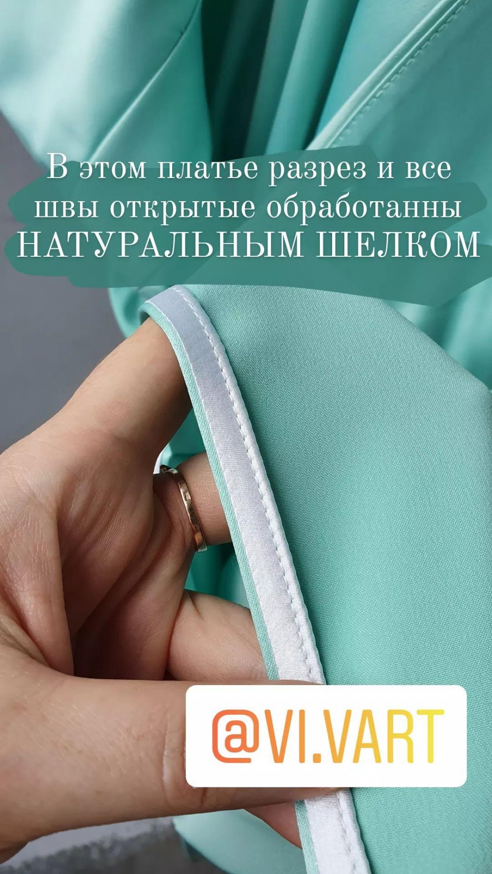 Из комбинезона Полина в платье ❤ фото