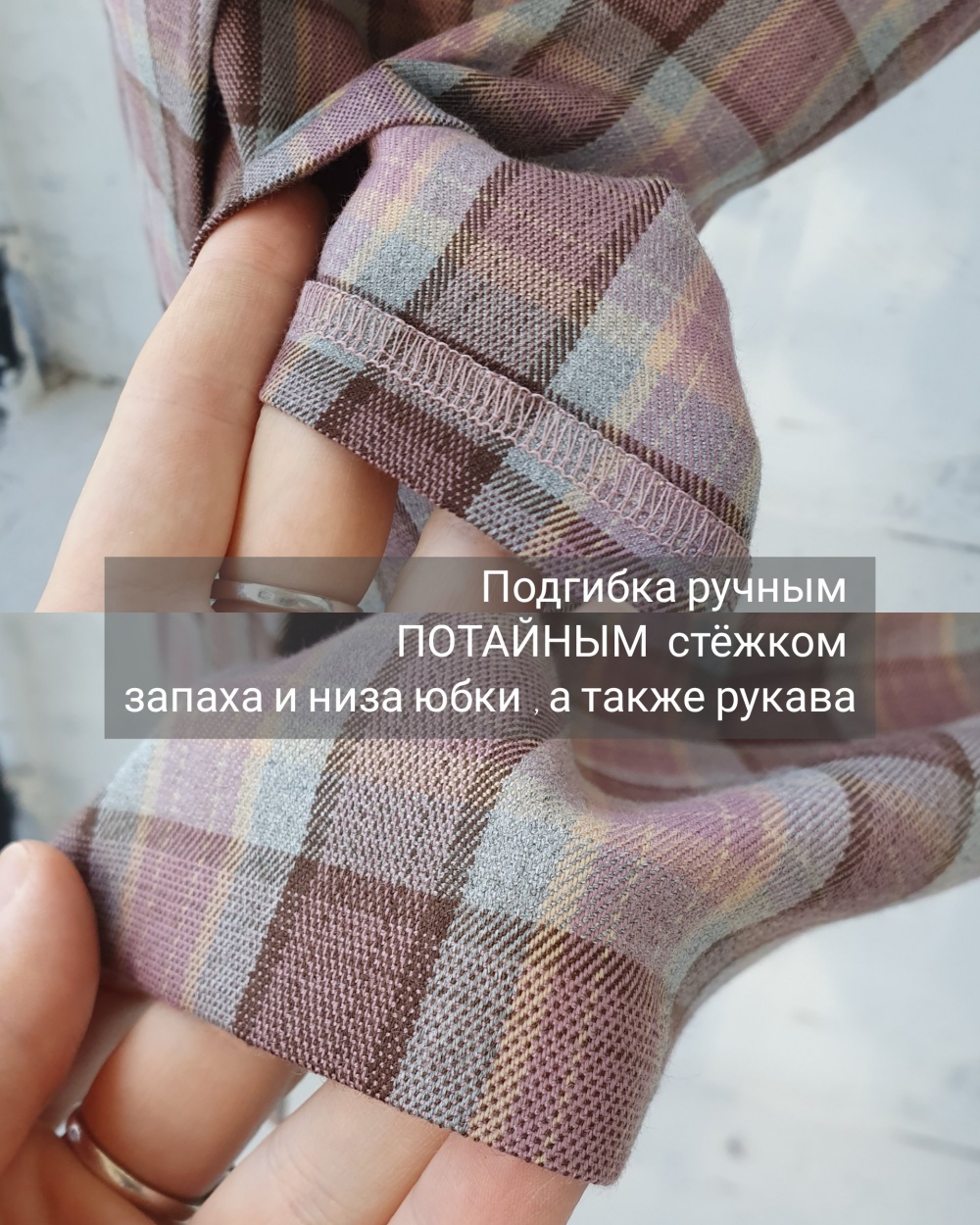 Платье Анна с небольшими изменениями фото
