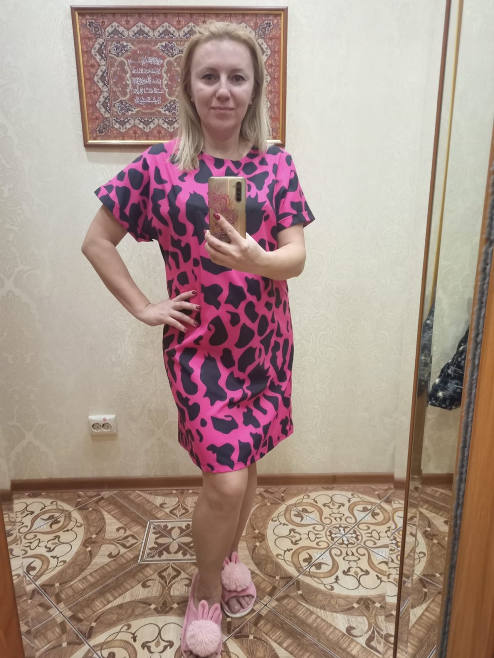 Домашнее платье фото