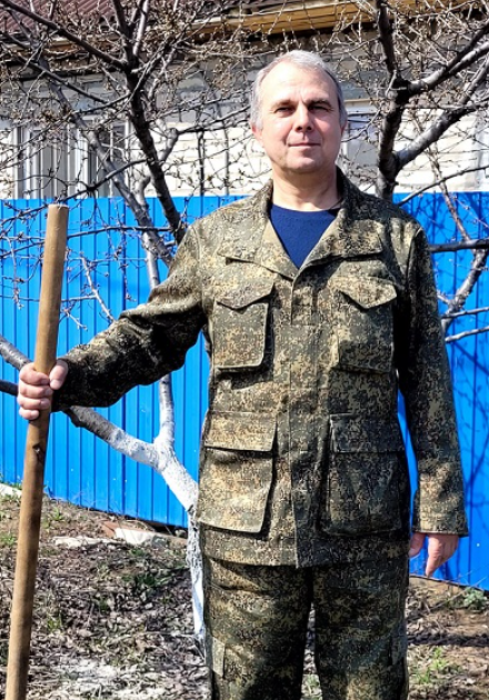 Гештальт закрыт