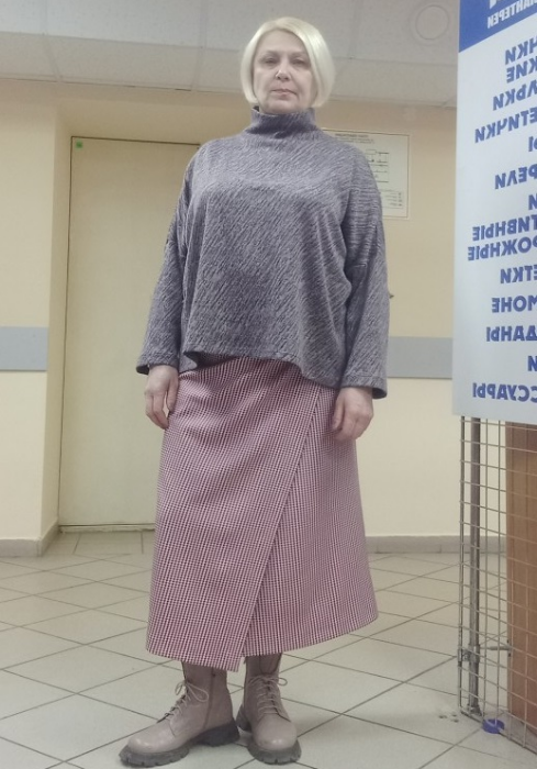 Юбка хюгге