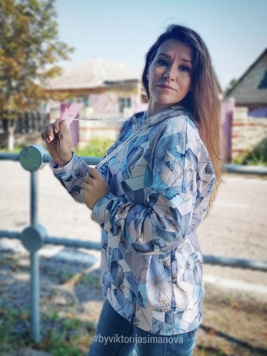  Худи Релакс