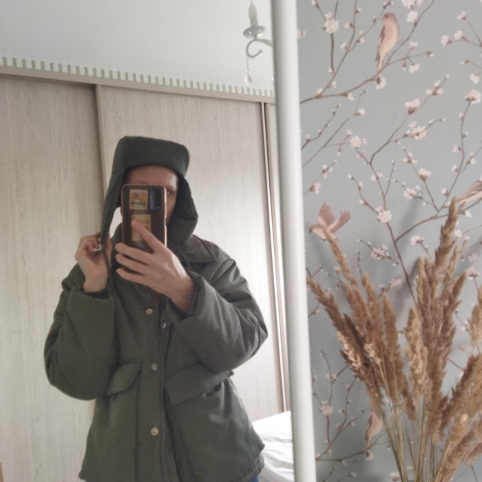 Ушанка