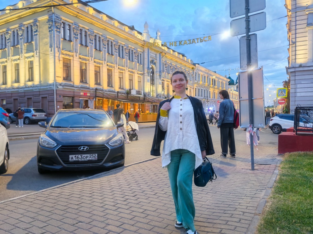 Блуза «Аяна» фото