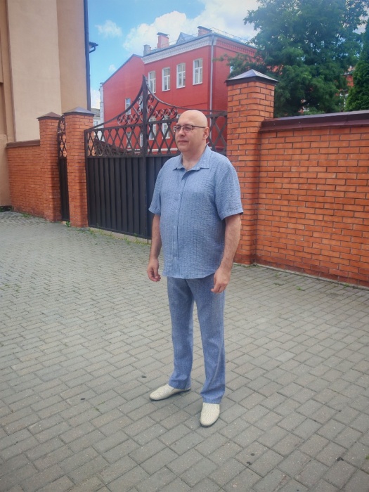 Рубашка Миу