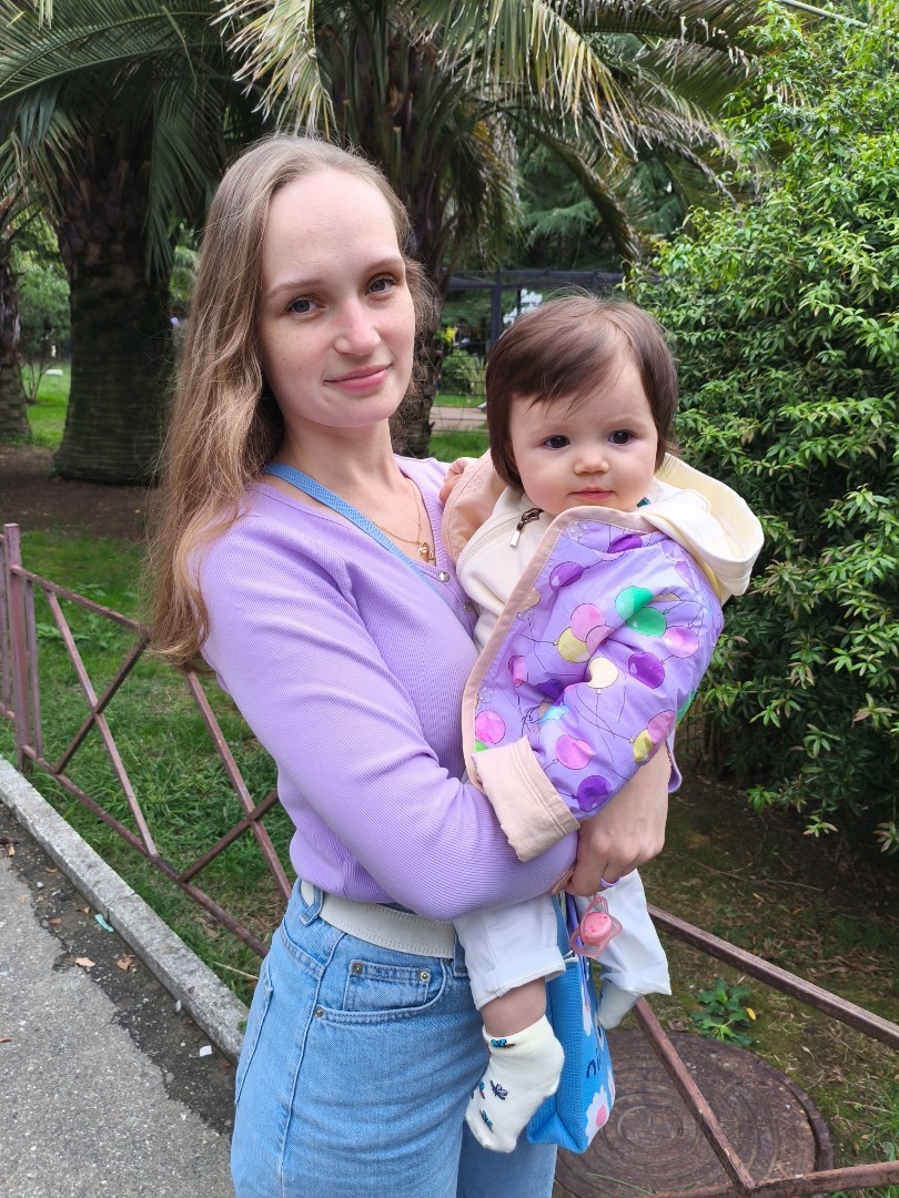 Фуфаечка Хюгге из коллекции Ульяна фото