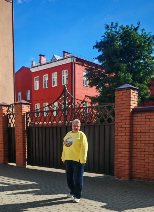 Солнечный Релакс