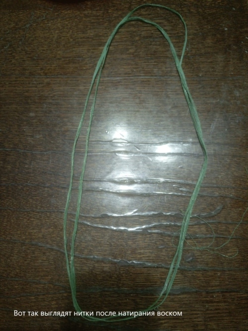 Зима близко... фото