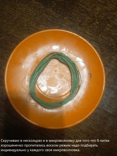 Зима близко... фото