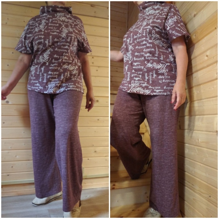 Домашний костюм