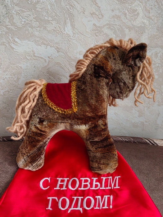 Лошадка Гриша