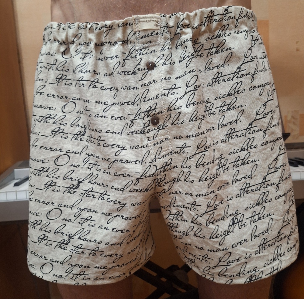 Удачная выкройка трусов фото