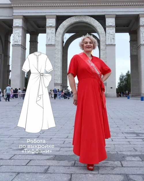 Платье «Тиффани» фото