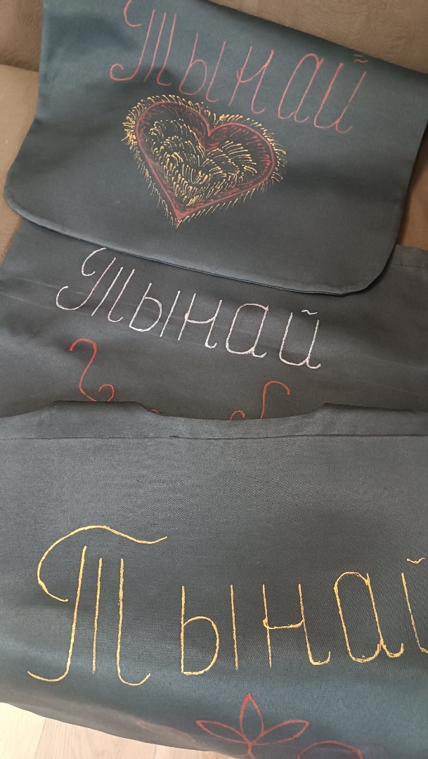 Сумка-шопер фото