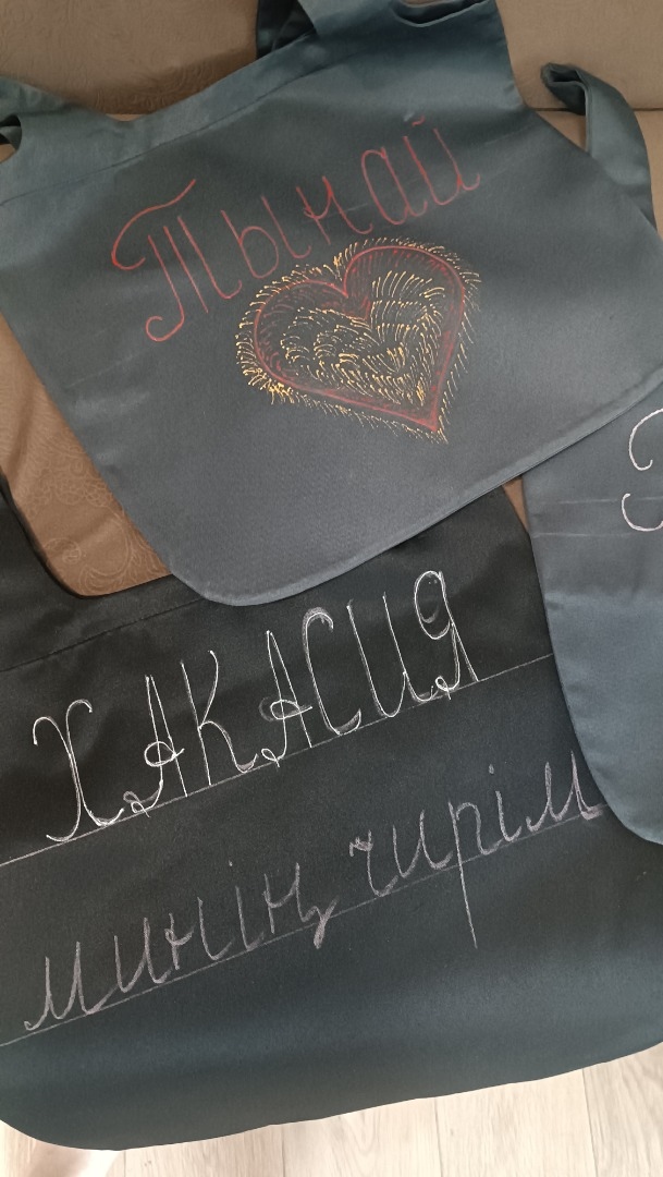 Сумка-шопер фото