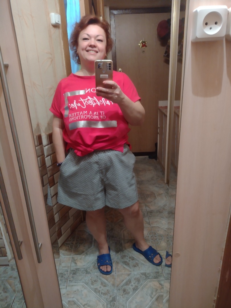 Шорты Сейчастье фото