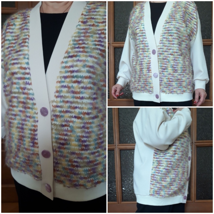 Кардиган «Шерги»