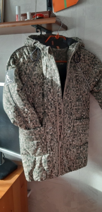 Парка внучику