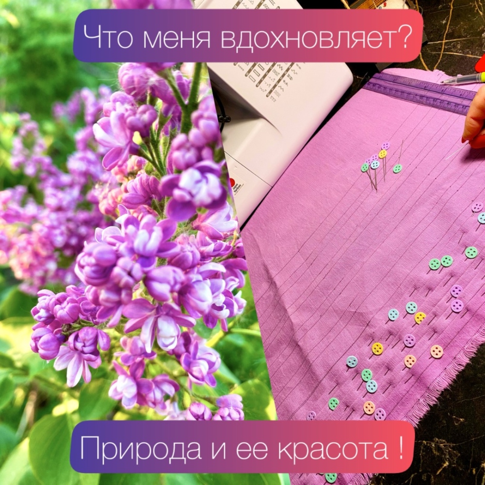 Летняя коллекция из льна! фото