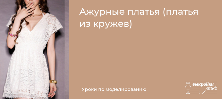 НОВАЯ ЖИЗНЬ СТАРЫХ РЕМЕСЕЛ. Традиционные ремесленные навыки в долине Двины /Даугавы