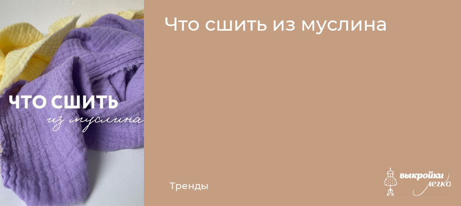 Идеи на тему «Шарфы своими руками» (24) | бохо, тканевое ожерелье, бусы из ткани