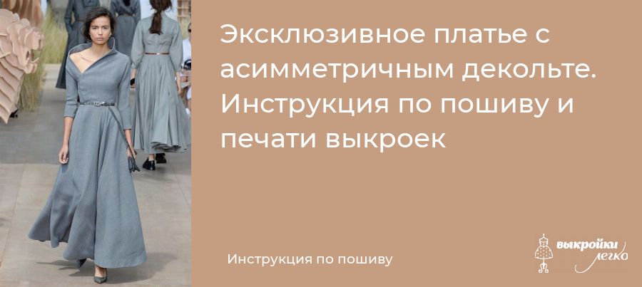 Стоковые фотографии по запросу Нигерийская одежда