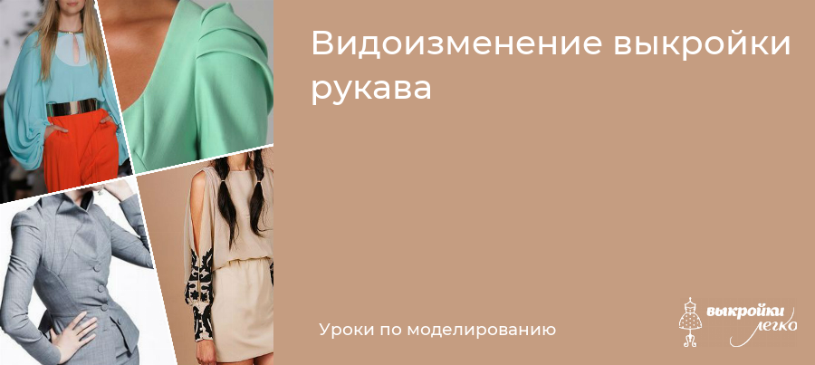 Как адаптивная одежда упрощает жизнь особым детям — «Коммерсантъ» — Русфонд