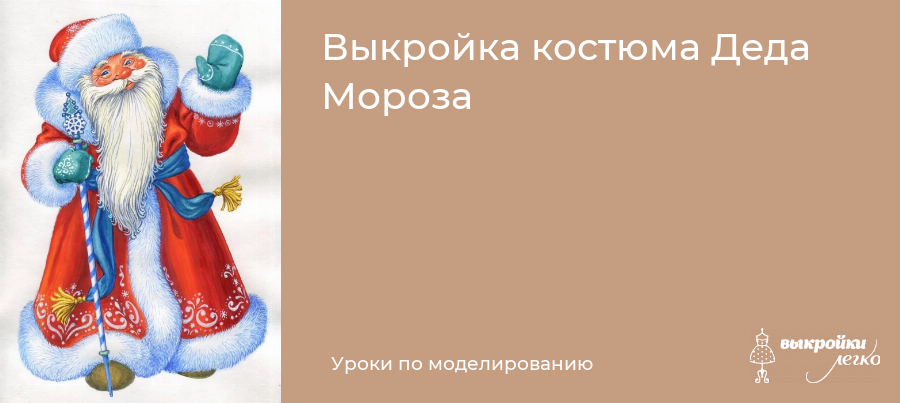 Дракон своими руками: 17 поделок из подручных материалов на новый год