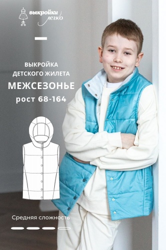 Мои любимые блоги о шитье - Bezdushna Fashion: DIY, Fashion, Lifestyle