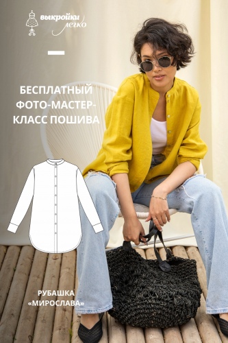 Рубашка «Мирослава». Фото мастер-класс по пошиву