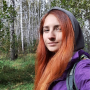 Валериана