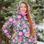 Светлана Акберова
