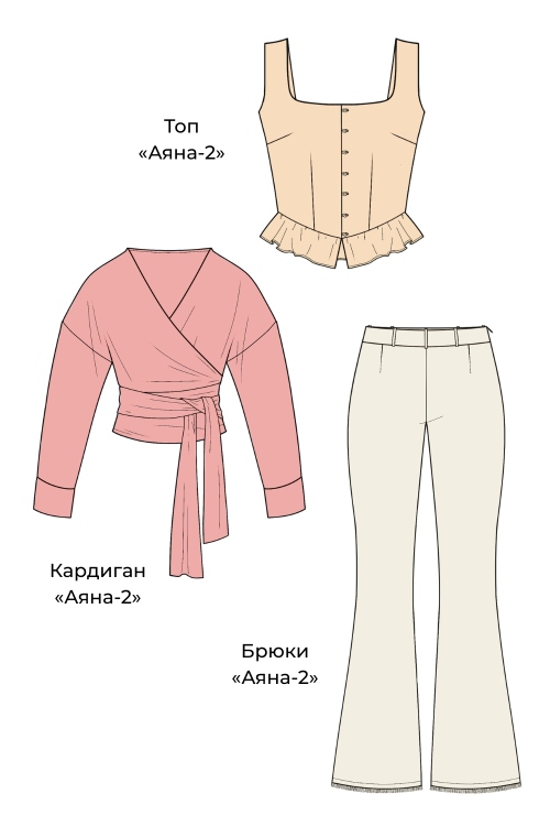 Выкройка брюк. Бохо-коллекция «Аяна». Часть 2_normal