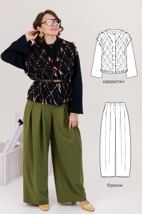 Выкройка брюк. Коллекция «Пятница»_normal
