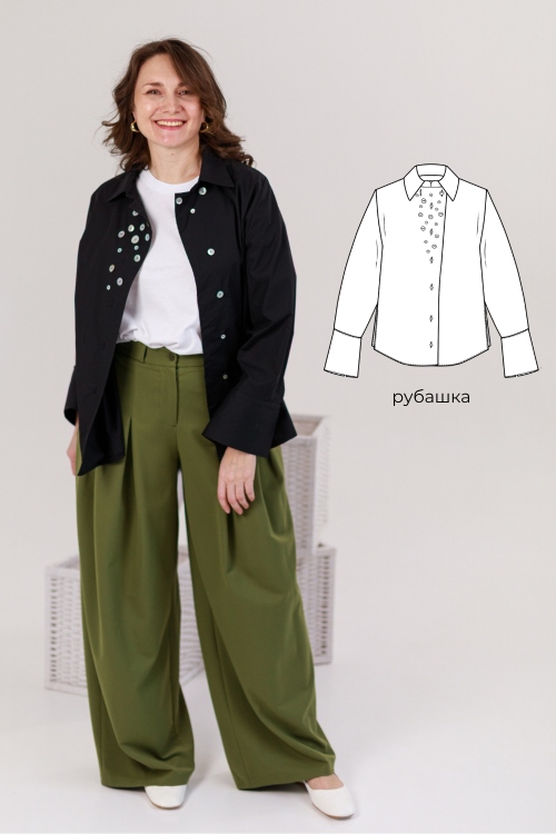 Выкройка брюк. Коллекция «Пятница»_normal