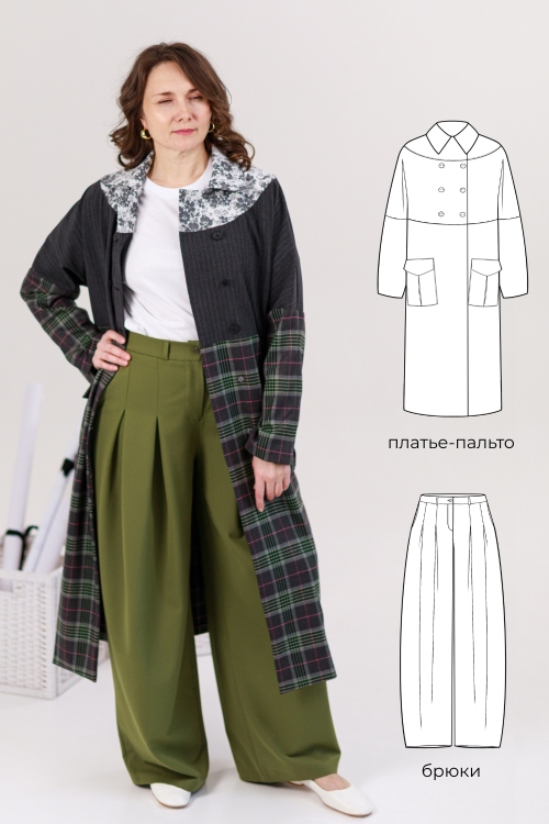 Выкройка платья-пальто. Коллекция «Пятница»_normal