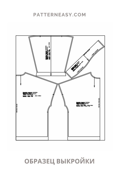 Выкройка мужских шорт на размер 44-64 (Шитье и крой)