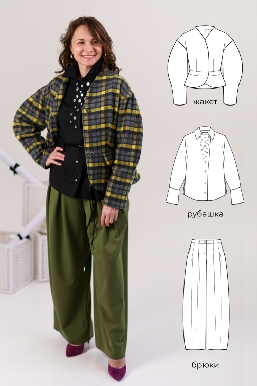Выкройка рубашки. Коллекция «Пятница»_normal
